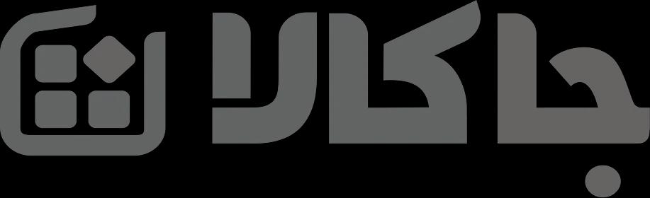 جاکالا